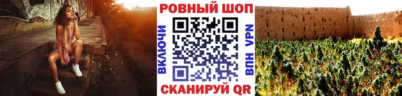 Где купить наркоту Богородицк Alpha PVP Кокаин АМФЕТАМИН Мефедрон МАРИХУАНА ГАШ