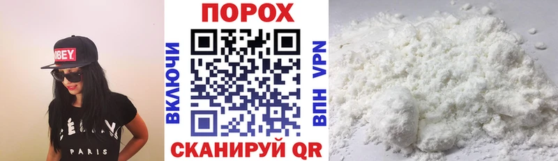 гидра как войти  Богородицк  Amphetamine Premium  купить наркотики цена 