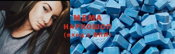 кокаин колумбия Белокуриха