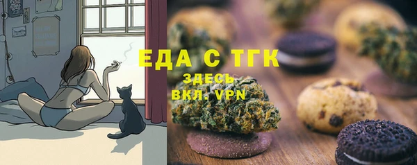 прущие крисы Чегем