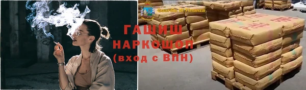 кокаин колумбия Белокуриха