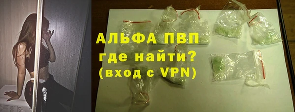 кокаин VHQ Богородицк
