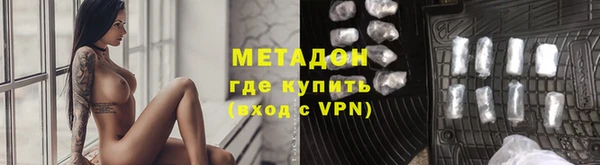 PSILOCYBIN Богданович