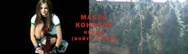 кокаин VHQ Богородицк