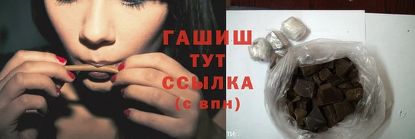 MESCALINE Чердынь