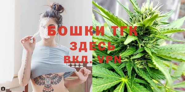 героин Беломорск