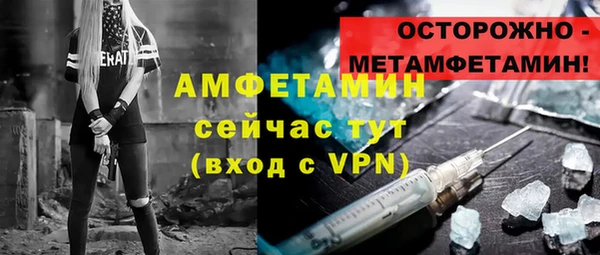 кокаин колумбия Белокуриха