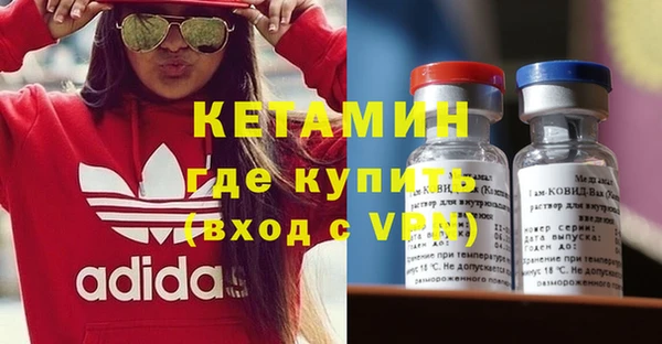 PSILOCYBIN Богданович