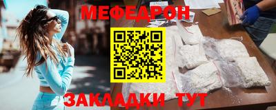 бошки Малоярославец