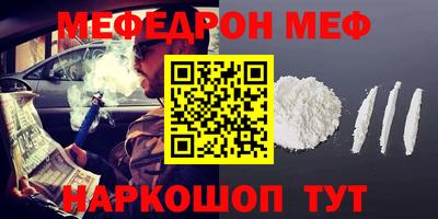 шишки Малгобек
