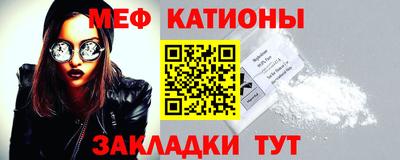 бошки Малоярославец