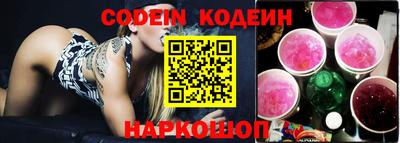 каннабис Мариинск