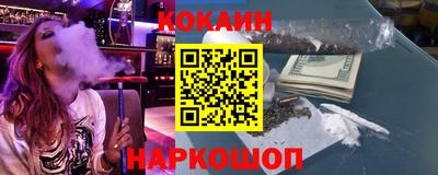 бошки Малоярославец