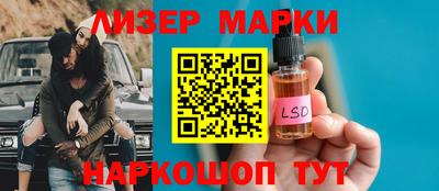 шишки Малгобек