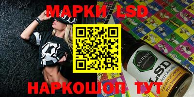 шишки Малгобек