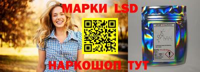бошки Малоярославец