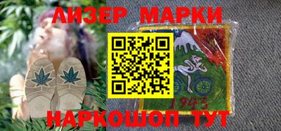 шишки Малгобек