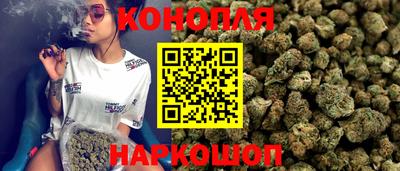 бошки Малоярославец