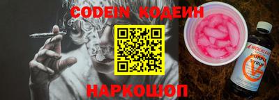 каннабис Мариинск