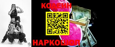 шишки Малгобек