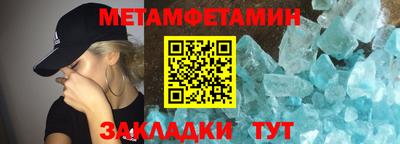 бошки Малоярославец