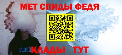 COCAINE Ангарск