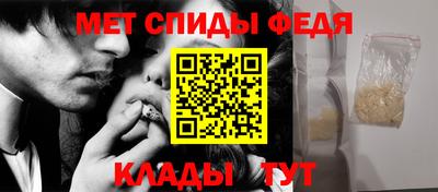 шишки Малгобек