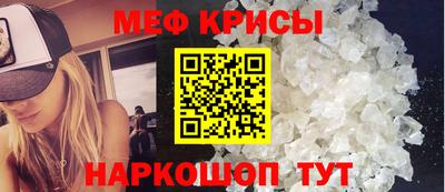 каннабис Мариинск