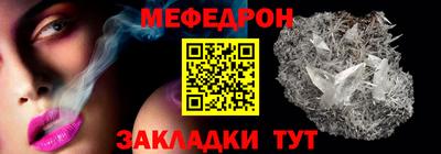 бошки Малоярославец