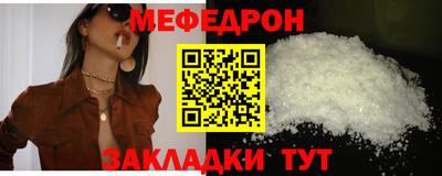 кокаин колумбия Анапа