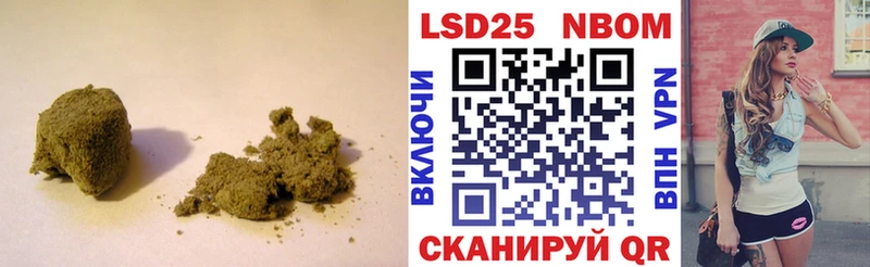 Лсд 25 экстази кислота  кракен зеркало  Богородицк  цена  