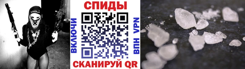 Метамфетамин винт купить наркоту Богородицк