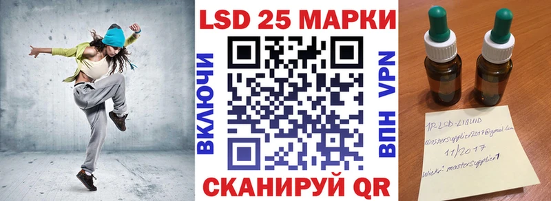 Марки NBOMe 1,8мг  наркота  Богородицк 
