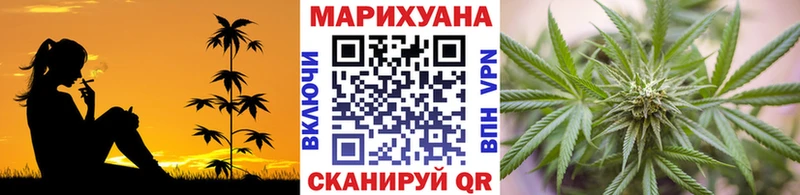 дарнет шоп  Богородицк  Бошки Шишки тримм 